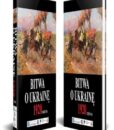 Bitwa o Ukrainę 1920. Dokumenty operacyjne. Część III (15 VI - 24 VII 1920), Vol. 1-2 /Grzegorz Nowik, Juliusz S. Tym