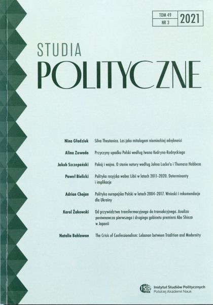 Studia Polityczne, tom 49, nr 3 (2021)