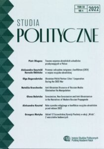 Studia Polityczne, tom 50, nr 4 (2022)