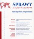 Sprawy Międzynarodowe, 2023, tom 76, nr 1 : Wojna Rosji z Ukrainą a nowy ład światowy