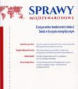 Sprawy Międzynarodowe, 2024, tom 77, nr 3-4 : Europa wobec konieczności zmian : Świat w kryzysie energetycznym