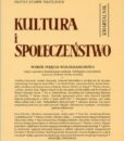 Kultura i Społeczeństwo, 2025 nr 2 : Wokół pojęcia wulnerabilności