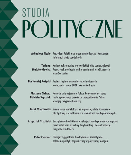 Studia Polityczne, tom 53, nr 4 (2025)
