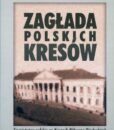 Zagłada polskich Kresów - Ziemiaństwo polskie na Kresach północno-wschodnich Rzeczypospolitej pod okupacją sowiecką 1939-1941
