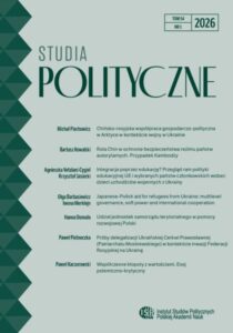 Studia Polityczne, Tom 54, 2026 nr 1
